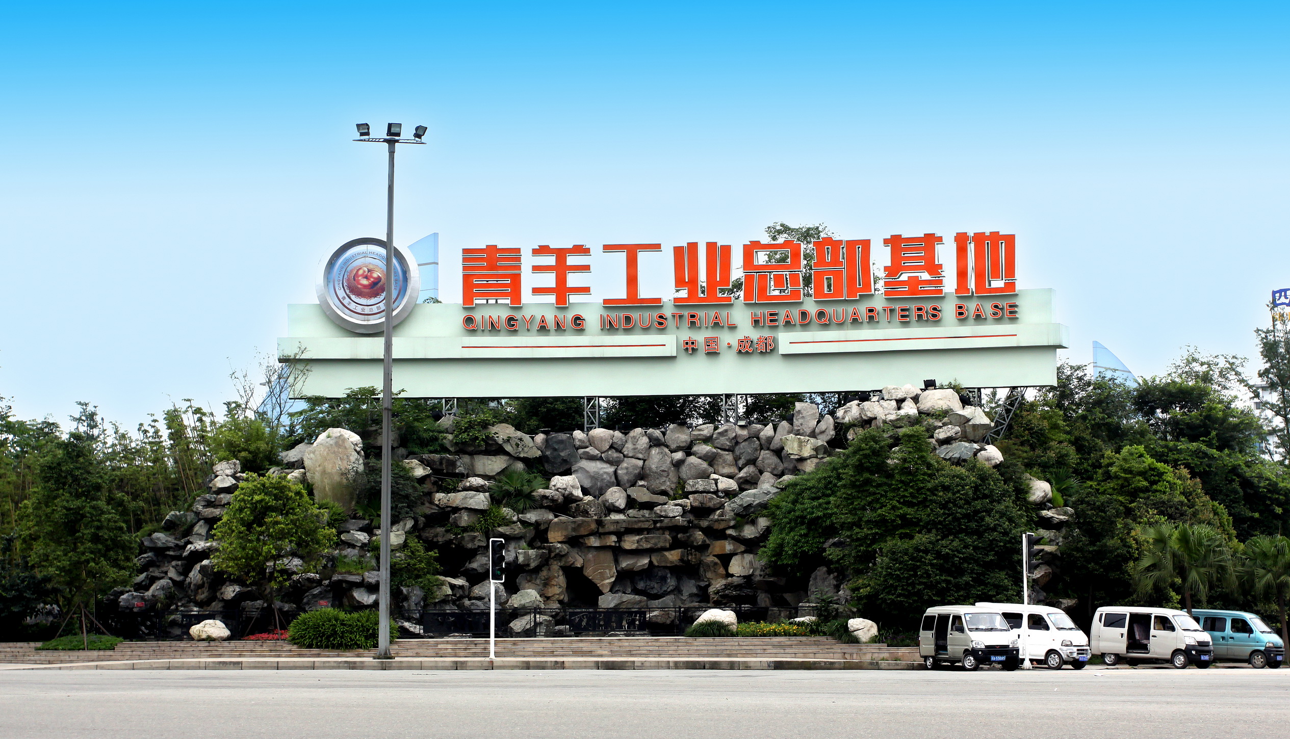 1532395661125265.jpg 1.JPG